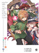 Animag หนุ่มน้อยใสซื่อจากหมู่บ้านหน้าลาสท์ดันเจี้ยนมาเข้ากรุงแล้ว NOVEL เล่ม 4
