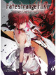 Animag FATE/STRANGE FAKE NOVEL เล่ม 9