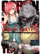 Animag Goblin Slayer! Side Story : Year One COMIC เล่ม 3