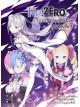 Animag Re:Zero รีเซทชีวิต ฝ่าวิกฤตต่างโลก ฉบับรวมตอนสั้น NOVEL เล่ม 1