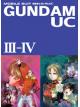 Animag โมบิลสูทกันดั้ม ยูนิคอร์น III-IV (Boxset ชุดที่ 2) NOVEL