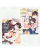 Animag เปิดบัญชีรักเจ้าหนี้ยากูซ่ากับโอเมก้าเลี้ยงเดี่ยว COMIC 1+2 (จบ)