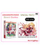 Animag ASSASSIN'S PRIDE (แอสแซสซินส์ ไพรด์) NOVEL Secret Garden SPECIAL PACK!