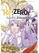 Animag Re:ZERO รีเซทชีวิต ฝ่าวิกฤตต่างโลก COMIC บทที่ 3 Truth of Zero เล่ม 4