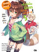 Animag ขอให้เจ้าโง่นั่นมีบทในโลกแฟนตาซี! NOVEL เล่ม 5