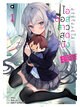 Animag ไอดอลสาวสุดปังกับผมแต่งกันในเกมออนไลน์ NOVEL เล่ม 1