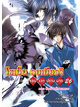 Animag โชเน็น อนเมียวจิ NOVEL เล่ม 26
