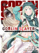 Animag Goblin Slayer! NOVEL เล่ม 11
