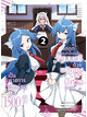 Animag เป็นข้าราชการต๊อกต๋อยมา 1,500 ปี ~ COMIC เล่ม 2