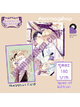 Animag เติมกลิ่นรัก นักปรุงน้ำหอม COMIC (เล่มเดียวจบ) Special Edition