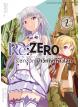 Animag Re:ZERO รีเซทชีวิต ฝ่าวิกฤตต่างโลก COMIC บทที่ 1 เล่ม 2 (จบภาค)