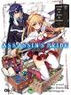 Animag ASSASSIN'S PRIDE (แอสแซสซินส์ ไพรด์) NOVEL เล่ม 1