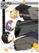Animag นัดบอดวันนี้ สาว ๆ อยู่ไหนครับ COMIC เล่ม 8