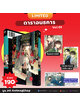 Animag ดาราอนธการ COMIC เล่ม 1 Limited Edition