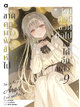 Animag ขาดคุณนางฟ้าข้างห้องไป ผมคงมีชีวิตต่อไปไม่ได้อีกแล้ว NOVEL เล่ม 9