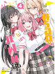 Animag ให้เป็นแฟนได้ไง ไม่เอาไม่ไหวหรอก (หรือจะไหวนะ!?) COMIC เล่ม 4