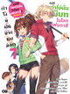 Animag ขอให้เจ้าโง่นั่นมีบทในโลกแฟนตาซี! NOVEL เล่ม 7