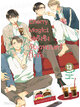 Animag Cherry Magic! 30 ยังซิงกับเวทมนตร์ปิ๊งรัก COMIC เล่ม 13