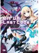 Animag Eirun Last Code (เอรุน ลาสท์โค้ด) NOVEL เล่ม 1
