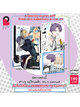 Animag นัดบอดวันนี้ สาว ๆ อยู่ไหนครับ COMIC เล่ม 1-5