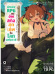 Animag นักเล่น RPG ขออัพสกิลสุดเทพในโลกแฟนตาซี NOVEL เล่ม 1