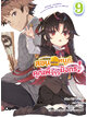 Animag สอนหมากหนูที คุณพี่จ้าวมังกร! NOVEL เล่ม 9