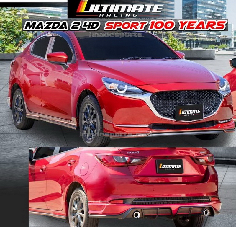 ชุดแต่ง MAZDA2 4D 2020 ULTIMATE sport 100Years