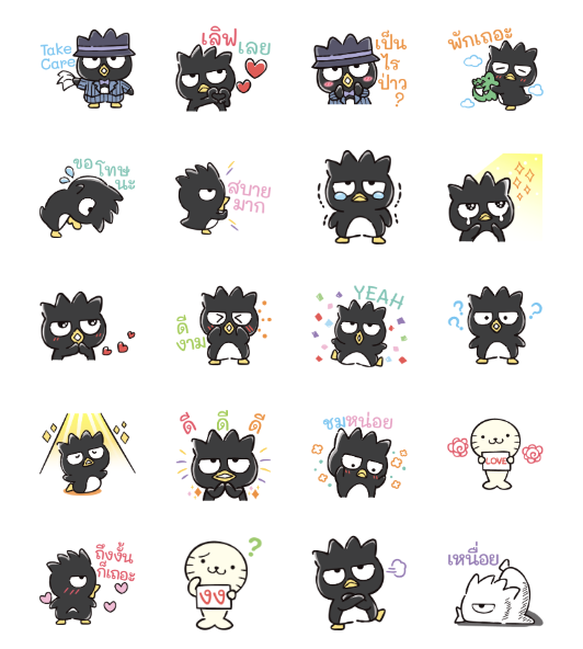 ขายสติกเกอร์ไลน์ BAD BADTZ-MARU แชทกันทุกวันเลย♪