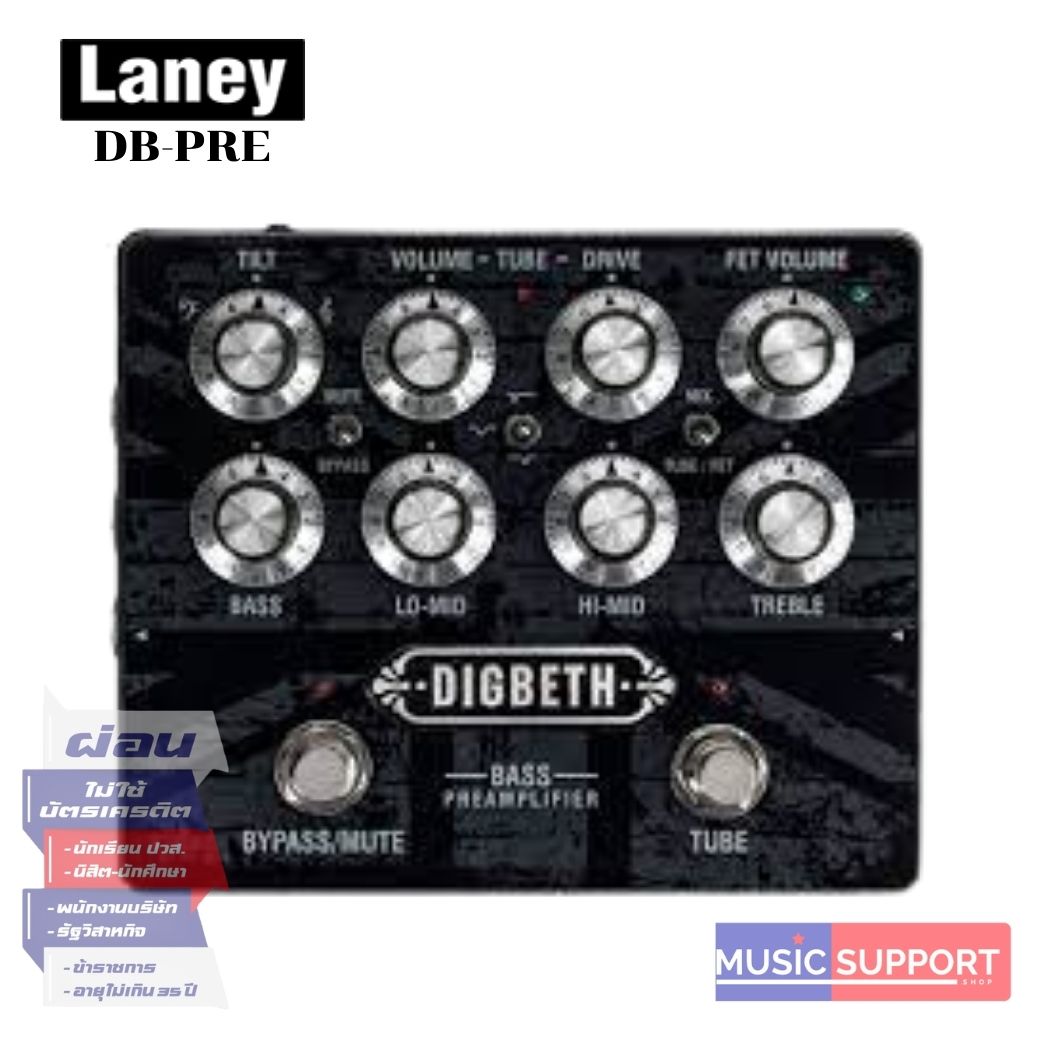 Laney DIGBETH DB-PRE Bass Guitar Pre Amplifier Pedal
