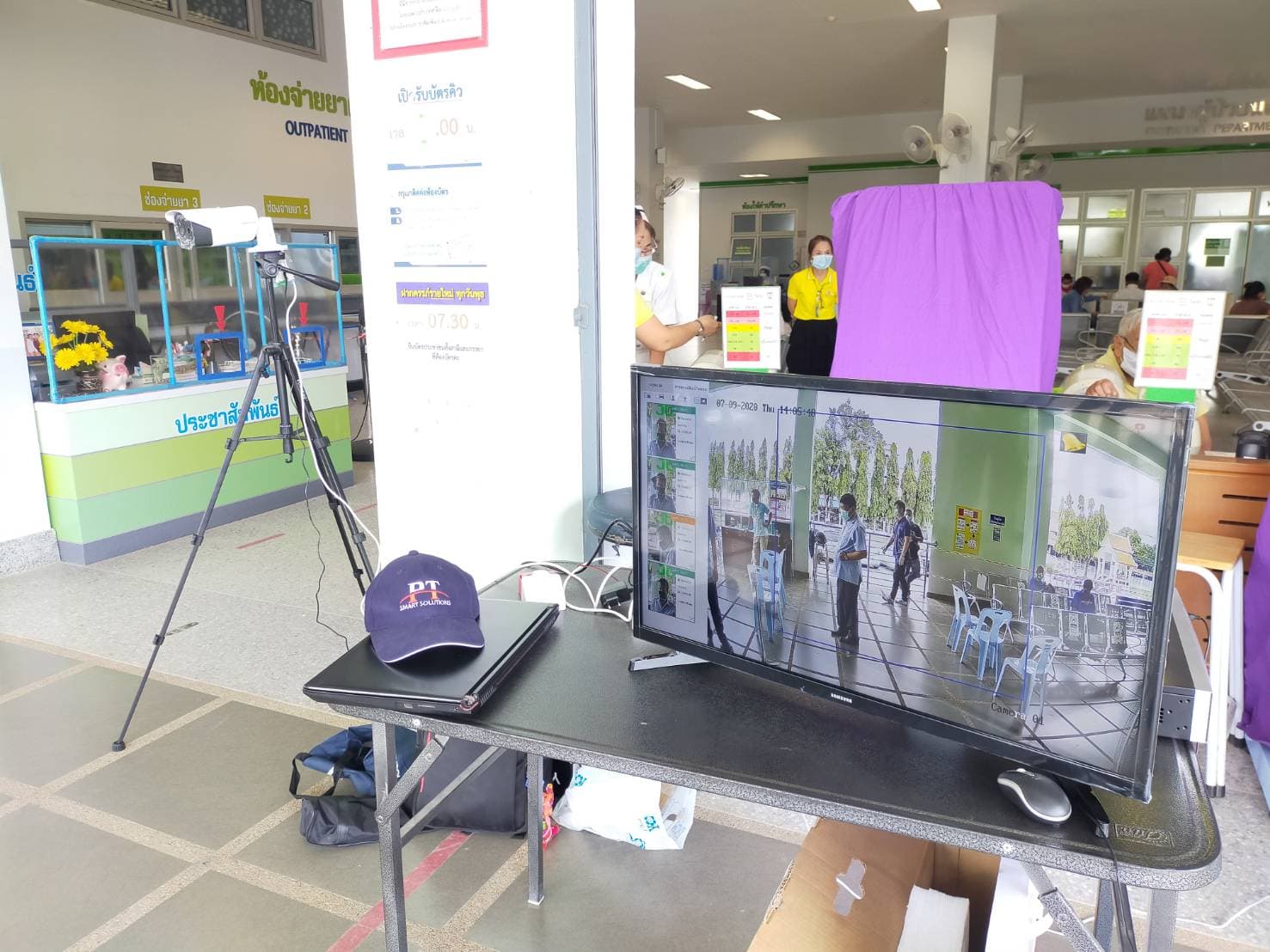 ชุดกล้องตรวจวัดอุณหภูมิร่างกาย Hikvision โซลูชั่นตรวจวัดอุณหภูมิร่างกาย ตรวจจับใบหน้าด้วยระบบ AI กล้องตรวจจับความร้อน Hikvision