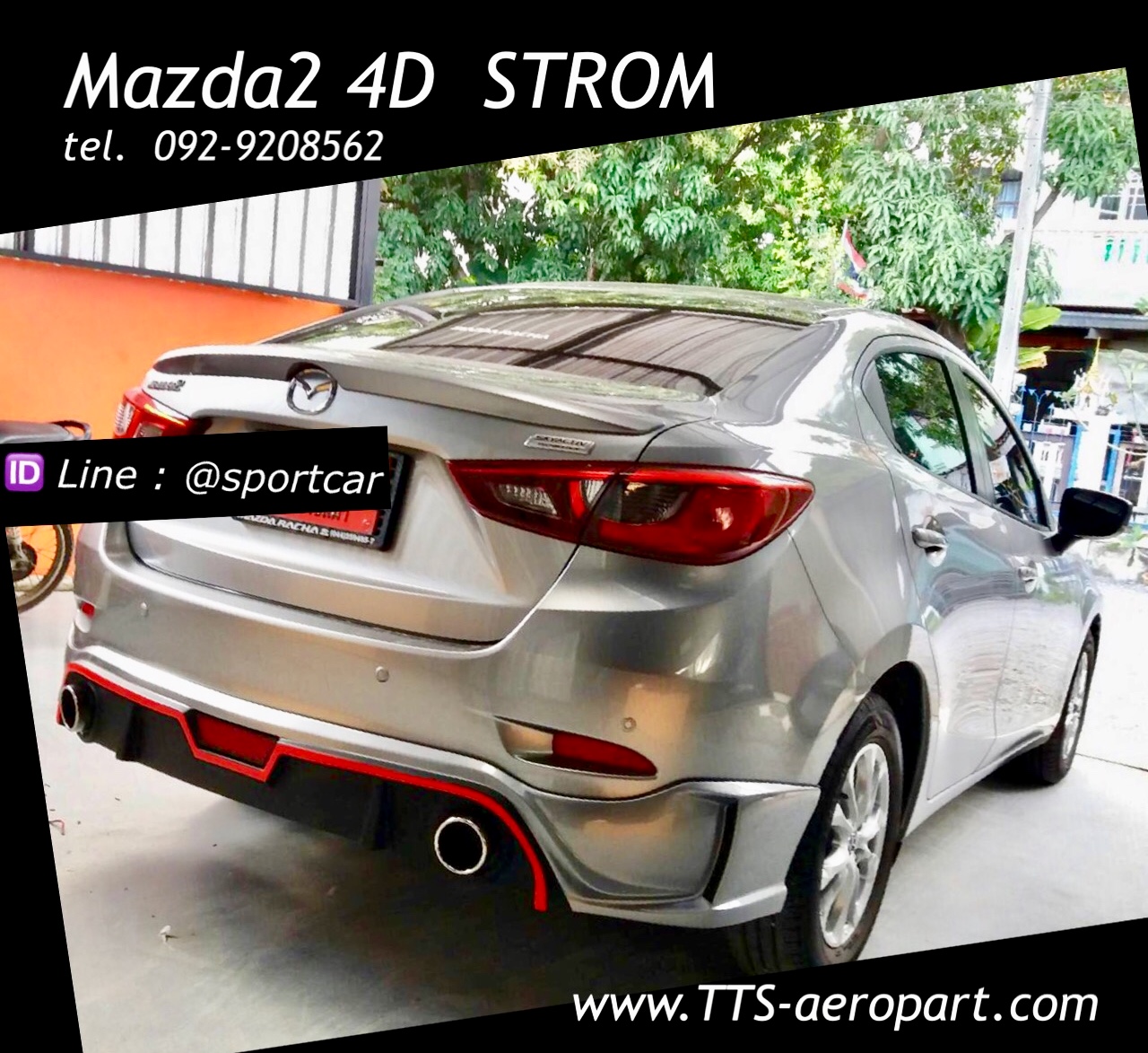 ชุดแต่งMazda2 2017 2018 2019 4ประตู STROM, สเกิร์ตแต่งMazda2 Skyactiv รอบคัน มาสด้า2 แต่งสวย