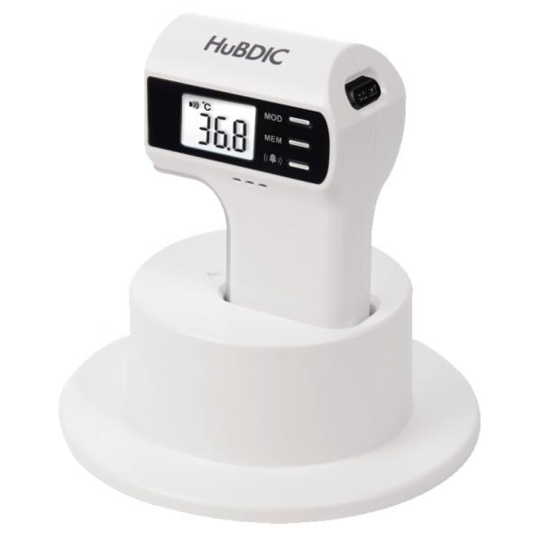 เทอร์โมมิเตอร์วัดอุณหภูมิทางร่างกายแบบไม่สัมผัส ระบบอินฟราเรด HUBDIC รุ่น FS-300 ของแท้ รับประกันศูนย์ไทย 1 ปี