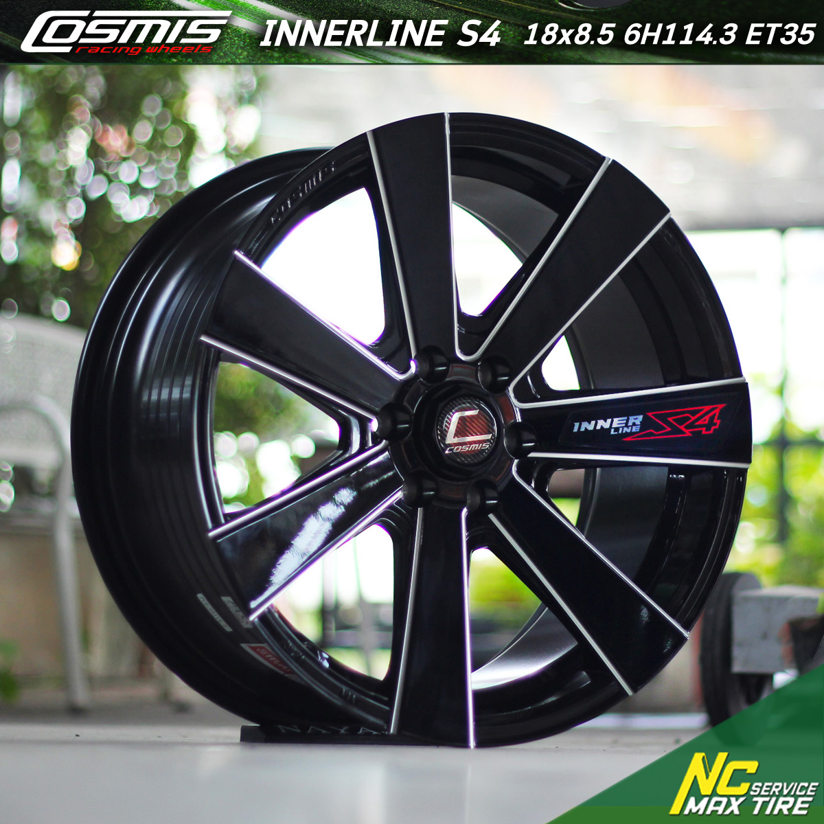 ล้อแม็กขอบ18 / Cosmis / Innerline / S4 / 7 ก้านทรงใบพัด / ExtendTech / ล้อแม็กสีดำเงาทั้งวง / CNCข้างก้าน / 18×8.5 6H114.3 ET35