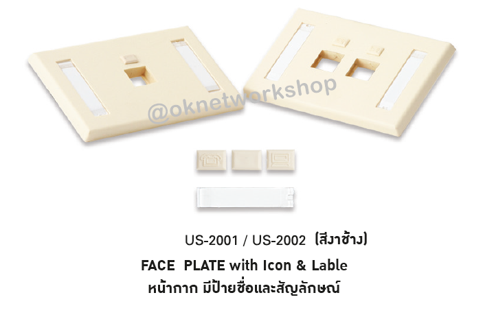 US-2001 Face Plate 1 Port with icon & label ID (Ivory) 1 Pack = 10 Units