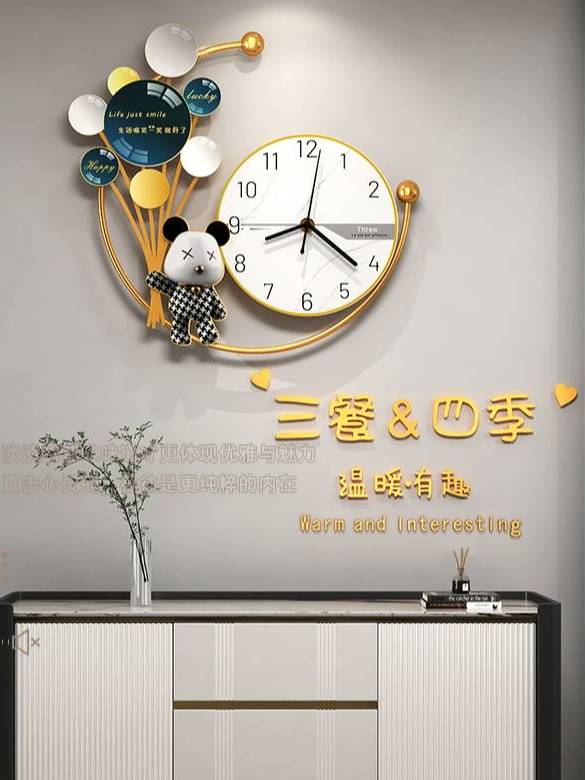 CT208C047 INTERY นาฬิกาติดผนัง นาฬิกามงคล WALL CLOCK WALL DECOR
