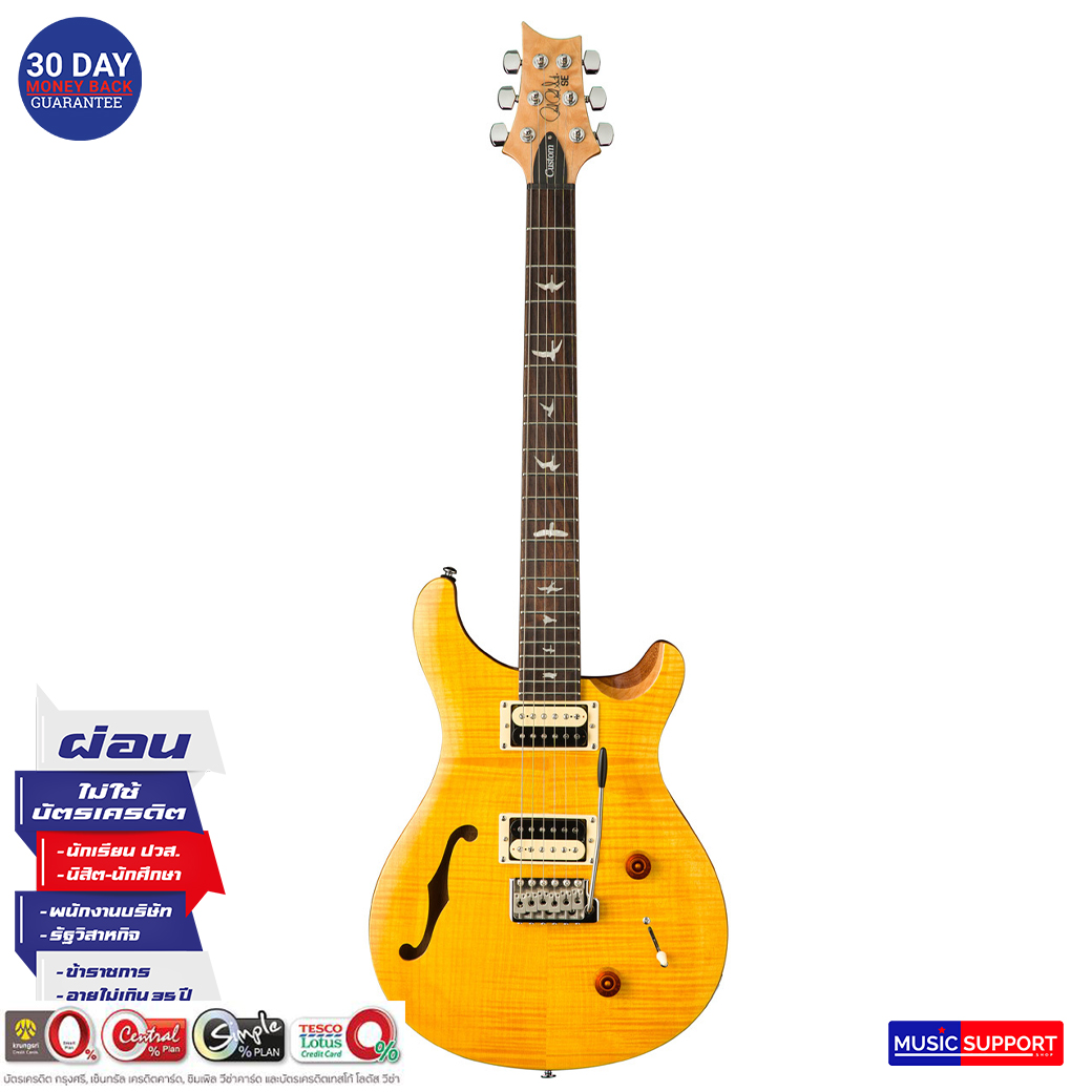กีตาร์ไฟฟ้า PRS SE Custom 22 Semihollow-Maple Top / Santana Yellow / Bag