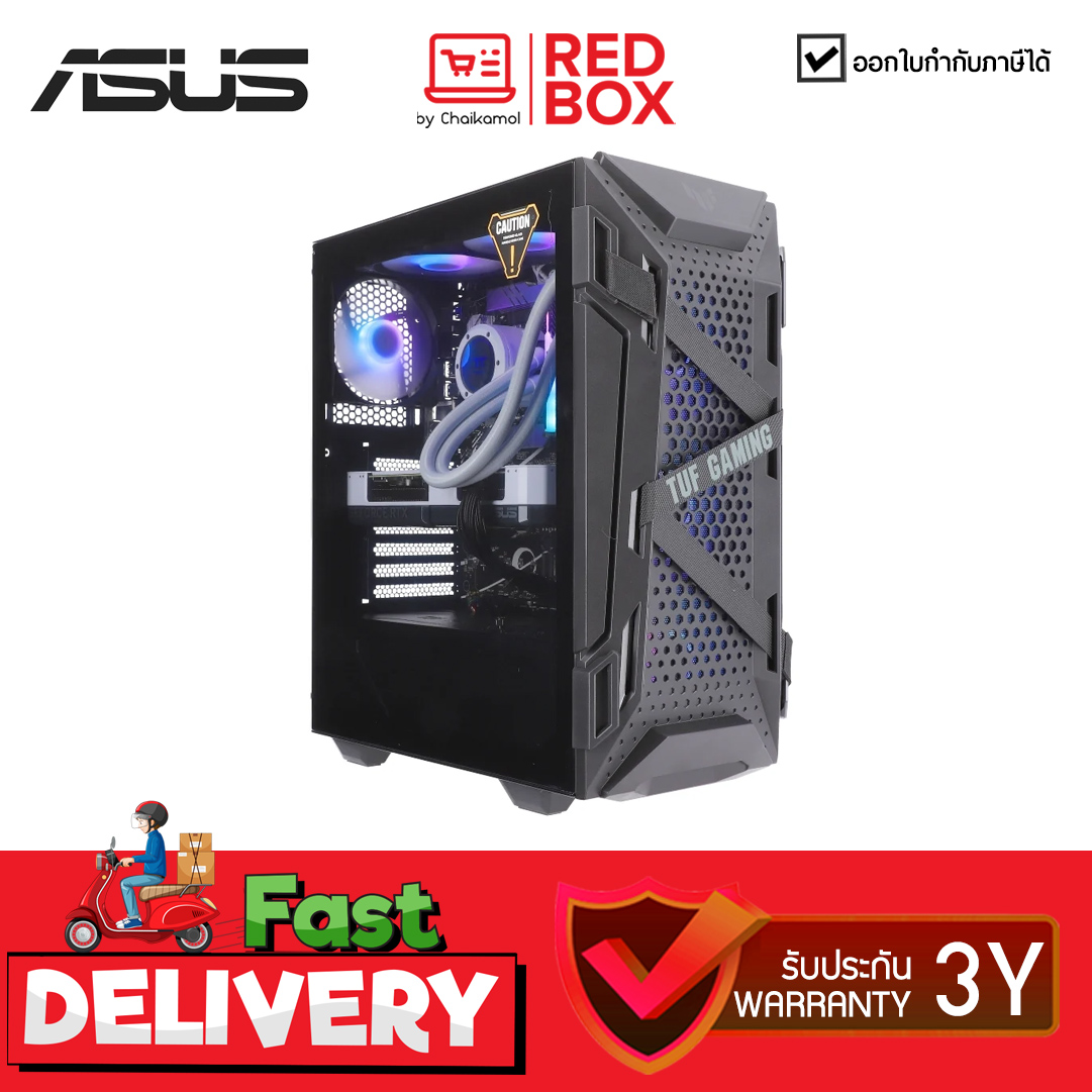 [ Asus เซท] คอมประกอบ 4070 Gaming PC Tuf i7-14700KF / RTX4070 Super / 32GB / SSD 1 TB 3Y