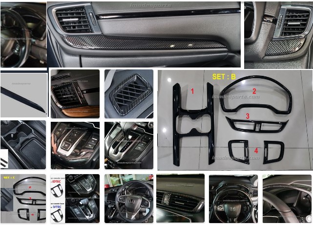 ชุดตกแต่ง Kevlar CRV G5 (Front Console Zone) 2018-2021