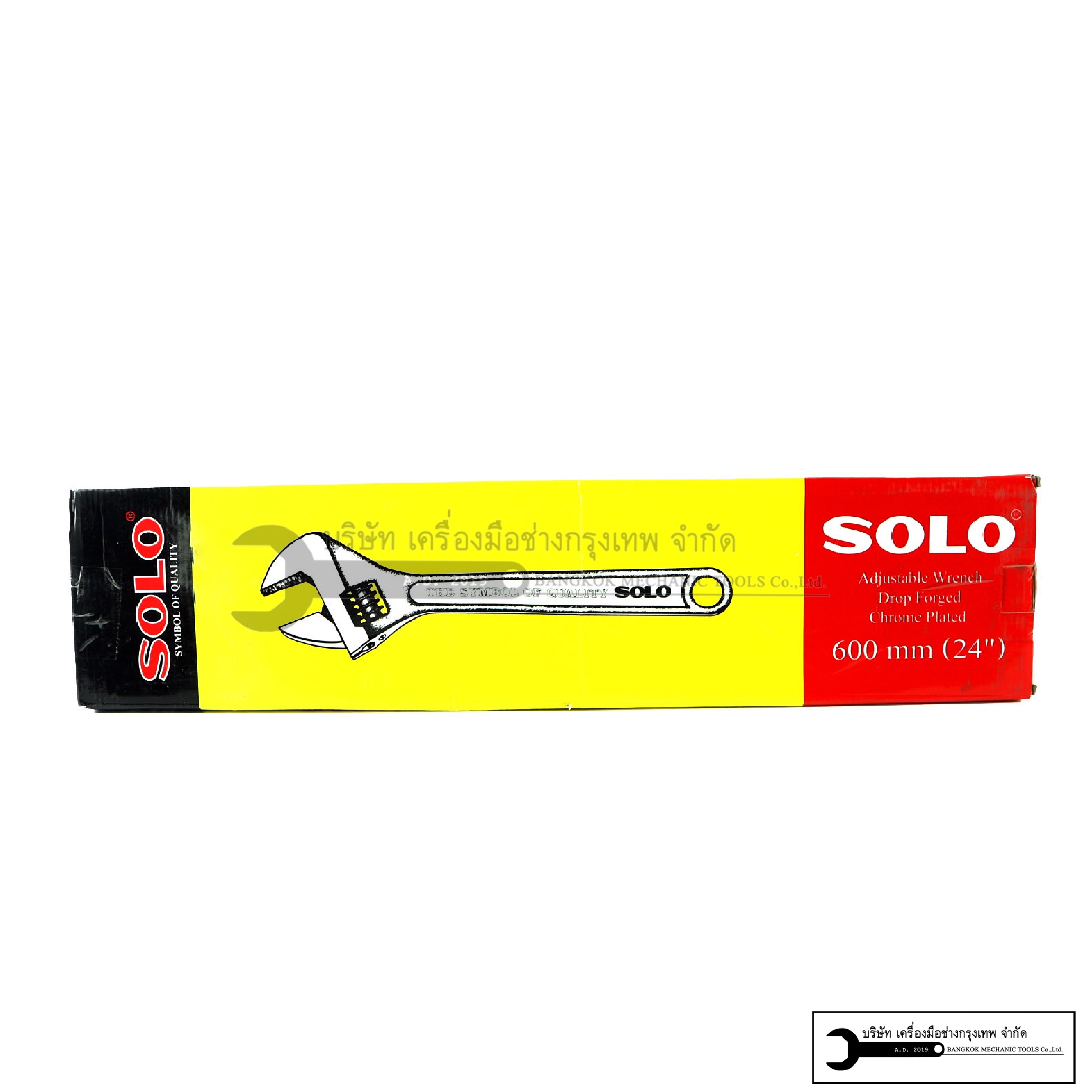 SOLO ประแจเลื่อน 24นิ้ว รุ่น624-24