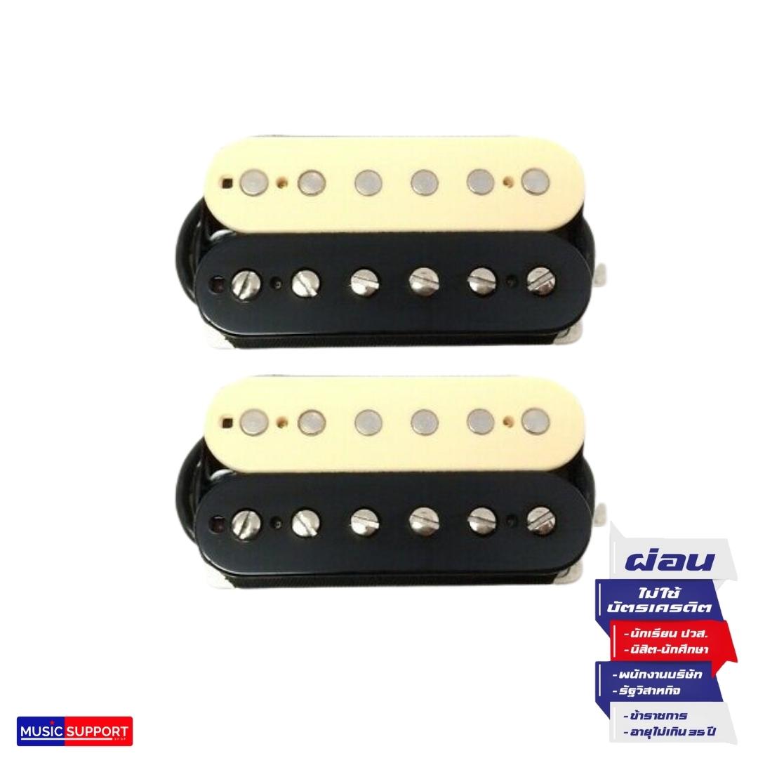 Seymour Duncan Custom Shop Eclair Humbucker