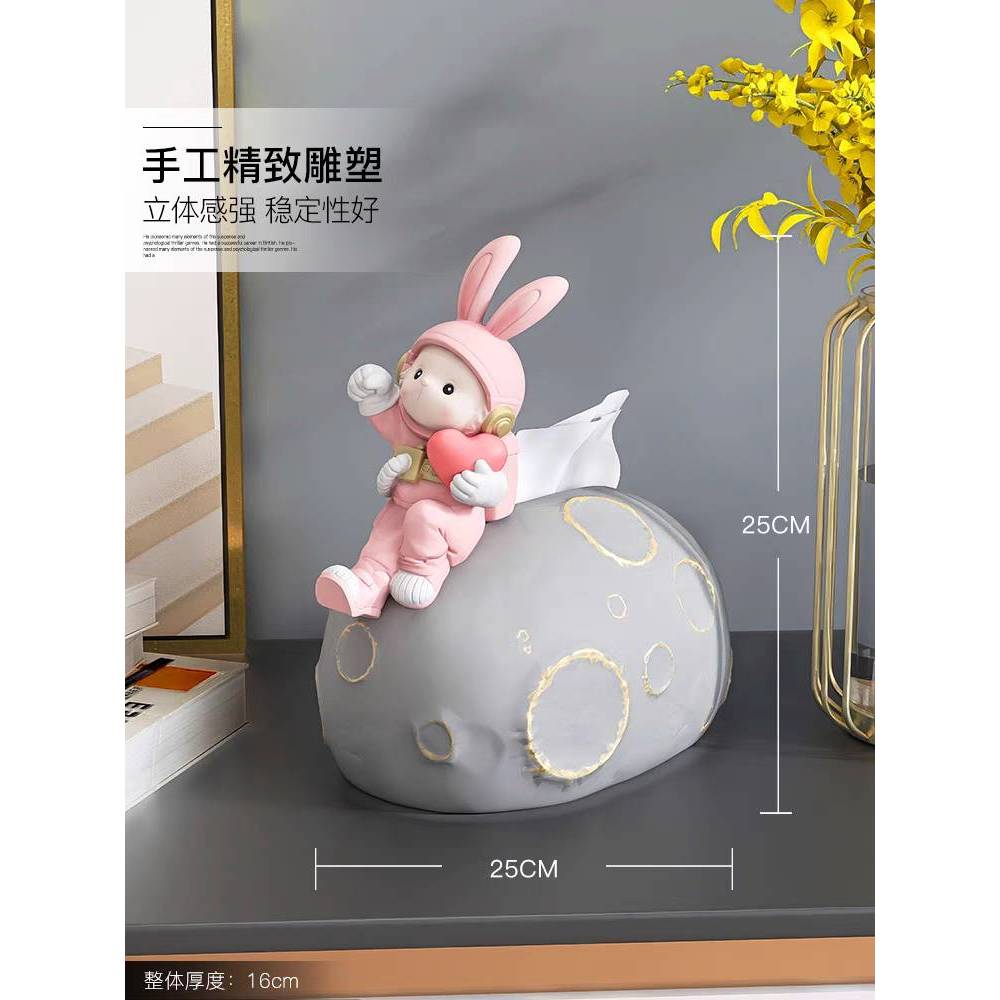 CT197D104 HOMMY กล่องกระดาษทิชชู่ ที่ใส่ทิชชู่ ของแต่งบ้าน ของแต่งห้องรับแขก