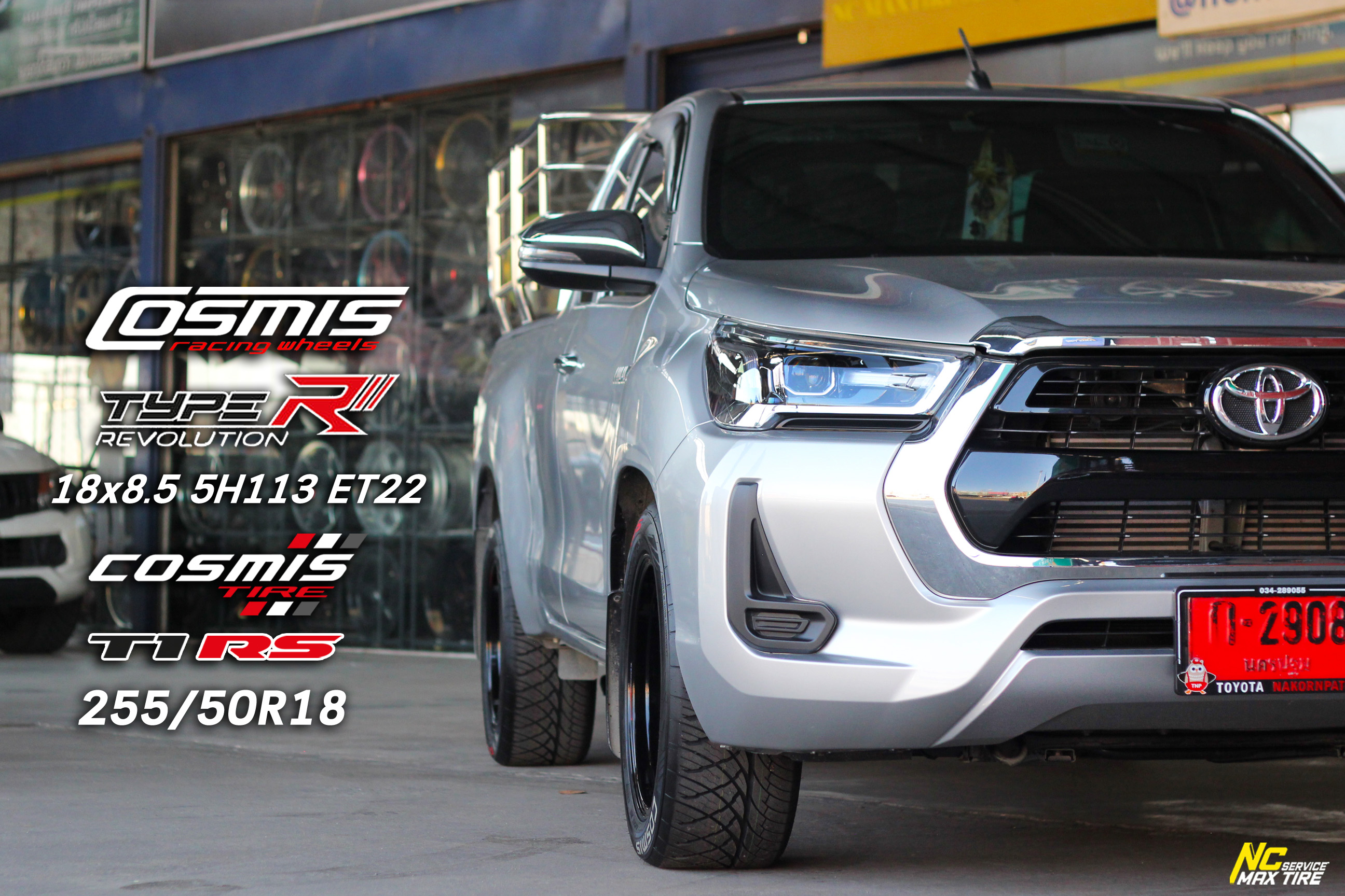 Toyota Hilux Revo / กระบะตัวเตี้ย / ล้อแม็กขอบ18 / Cosmis / Type-R / Revolution / 18x8.5 5H113 ET22 / ล้อแม็กสีดำเงาทั้งวง+CNCตัวหนังสือแดง / T1RS / 255/50R18
