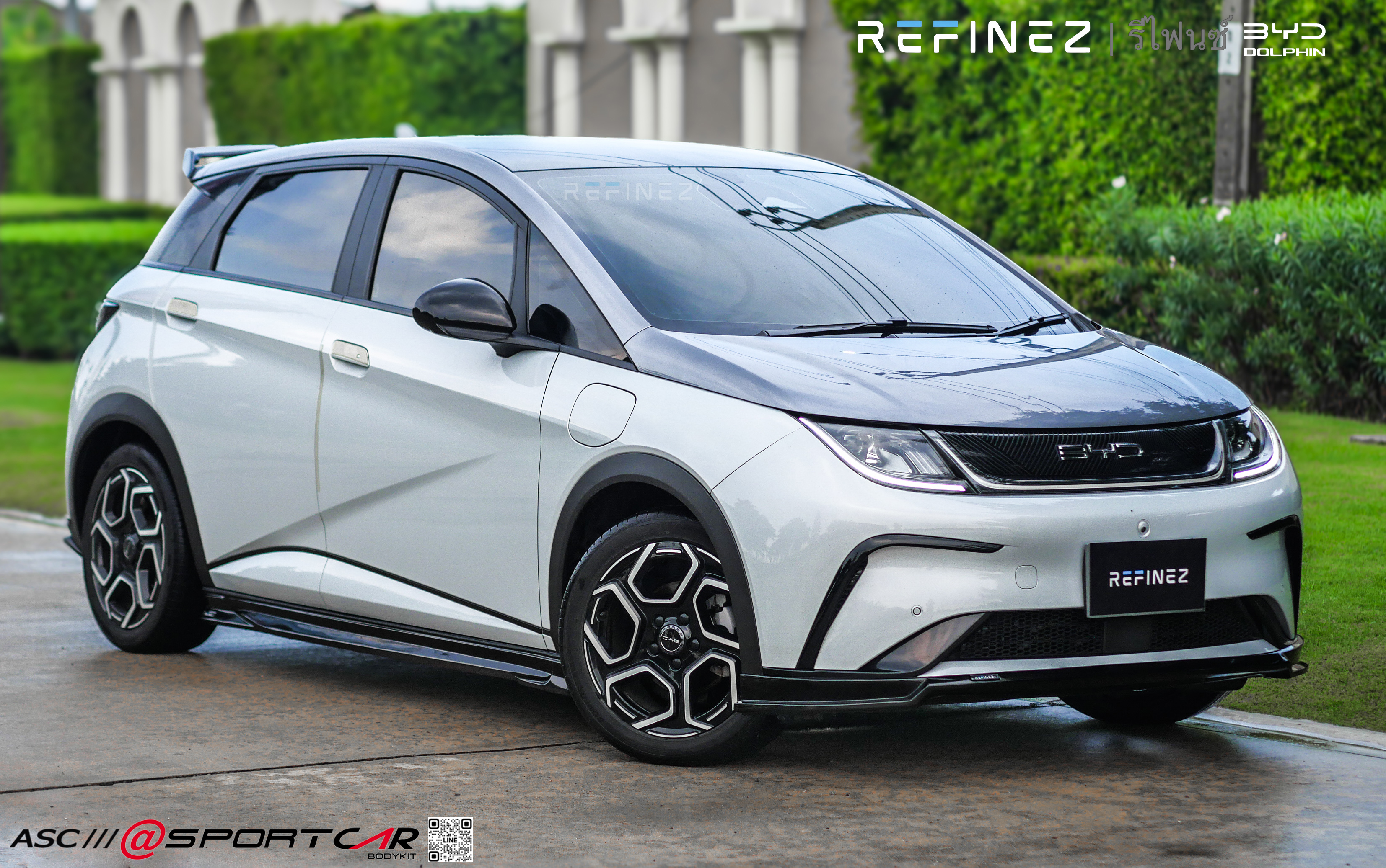 ชุดแต่ง BYD DOLPHIN 2023 2024 2025 ลิ้น Racing REFINEZ - ชุดแต่ง DOLPHIN, BYD Dolphin แต่งสวย, BYD DOLPHIN ซิ่ง, ของแต่ง BYD DOLPHIN