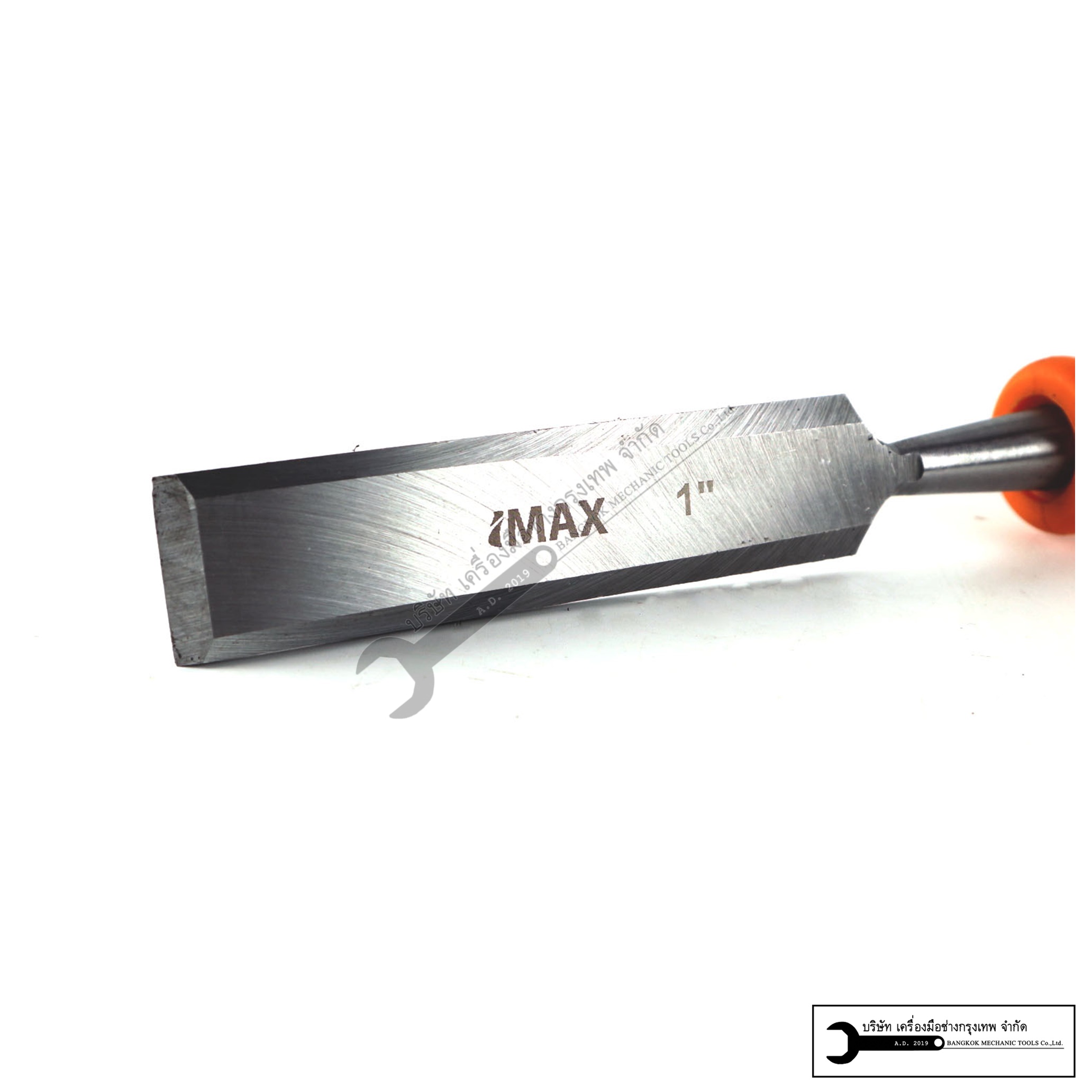 IMAX ชุดสิ่วปากแบน 3ชิ้น (ขนาด 1/2", 3/4", 1")
