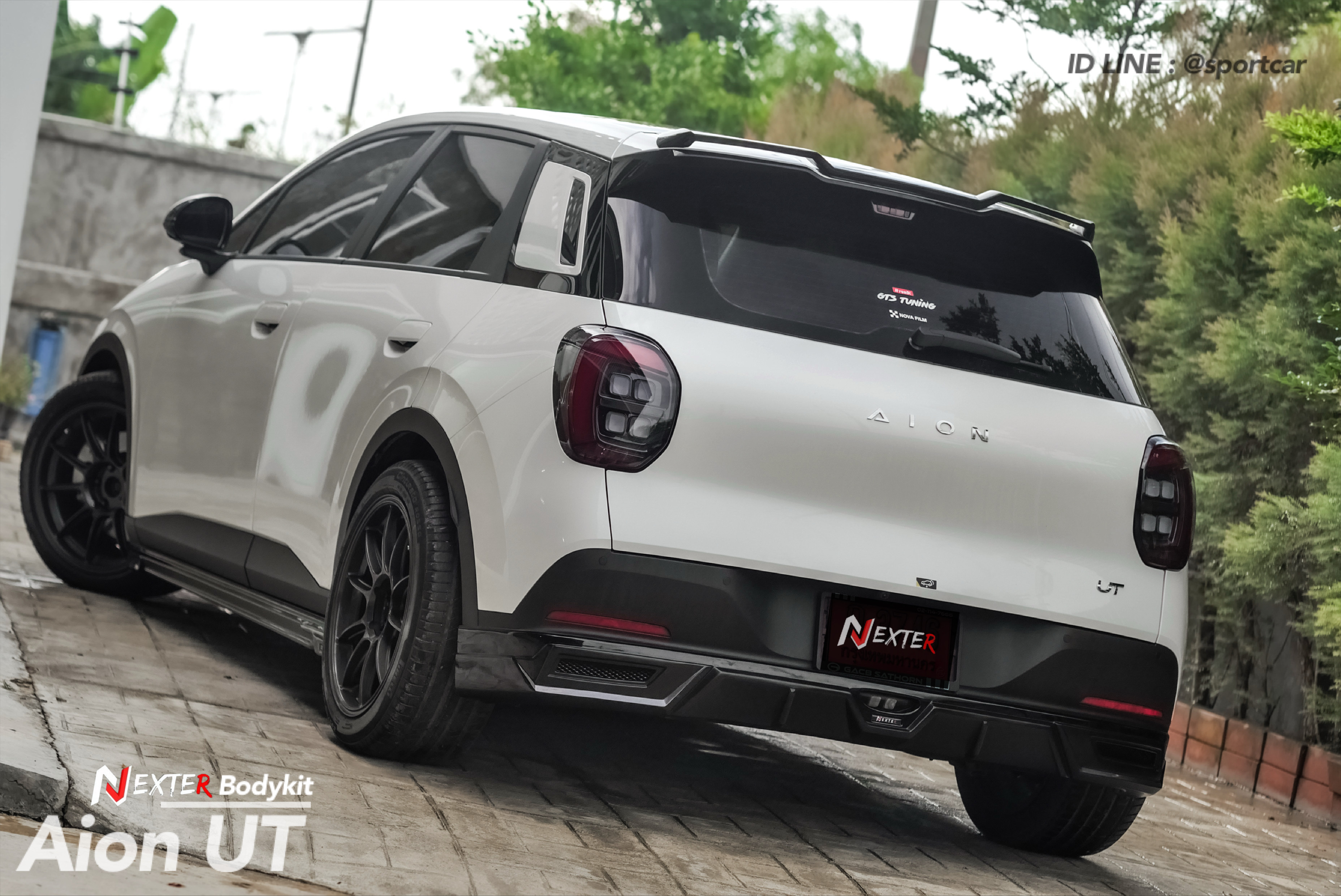 ชุดแต่งรอบคัน Aion UT 2025 NEXTER - หล่อ เท่ ลงตัว Aion ut แต่งสวย