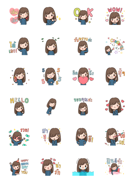 ขายสติกเกอร์ไลน์ แฮปปี้ปังโกะ ดุ๊กดิ๊ก