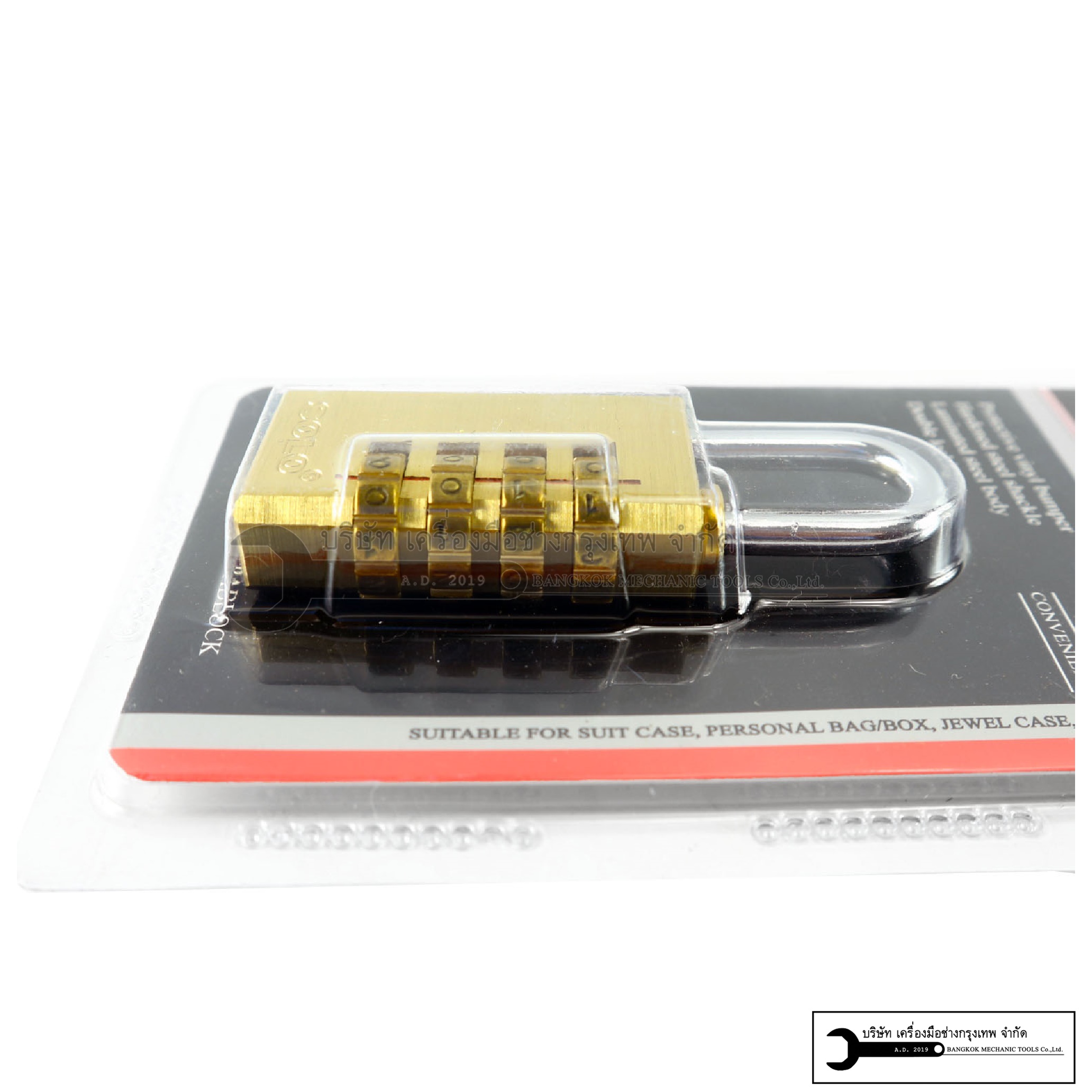 SOLO กุญแจล็อกกระเป๋าแบบรหัส 4หลัก ขนาด20mm และ 28mmรุ่น89