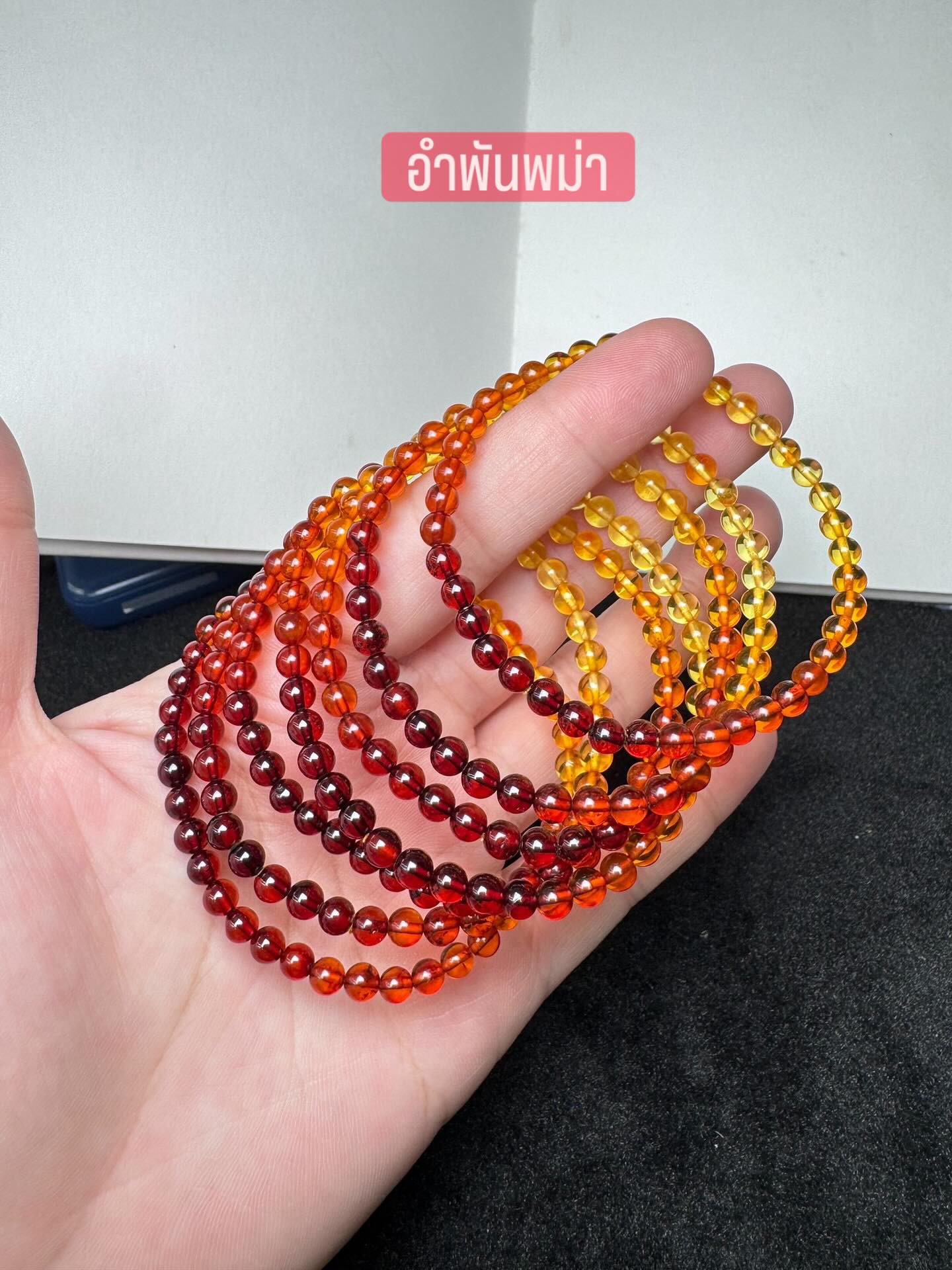 Amber อำพัน 3 เฉด นำเข้าจากพม่า 6 mm 699฿