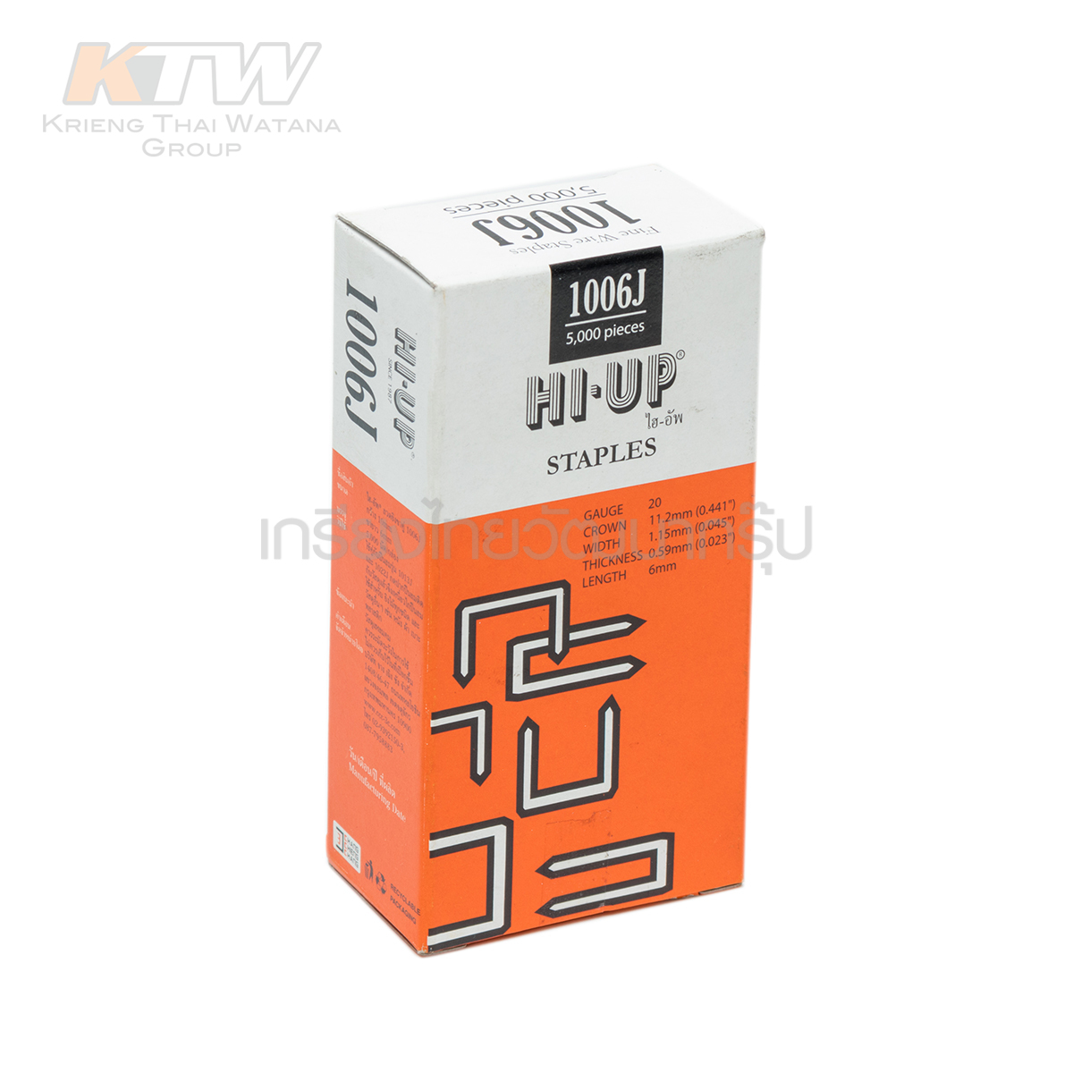 HI-UP ลูกแม็กขาคู่ รุ่น 1006J 1008J 1010J 1013J 1016J 1019J 1022J