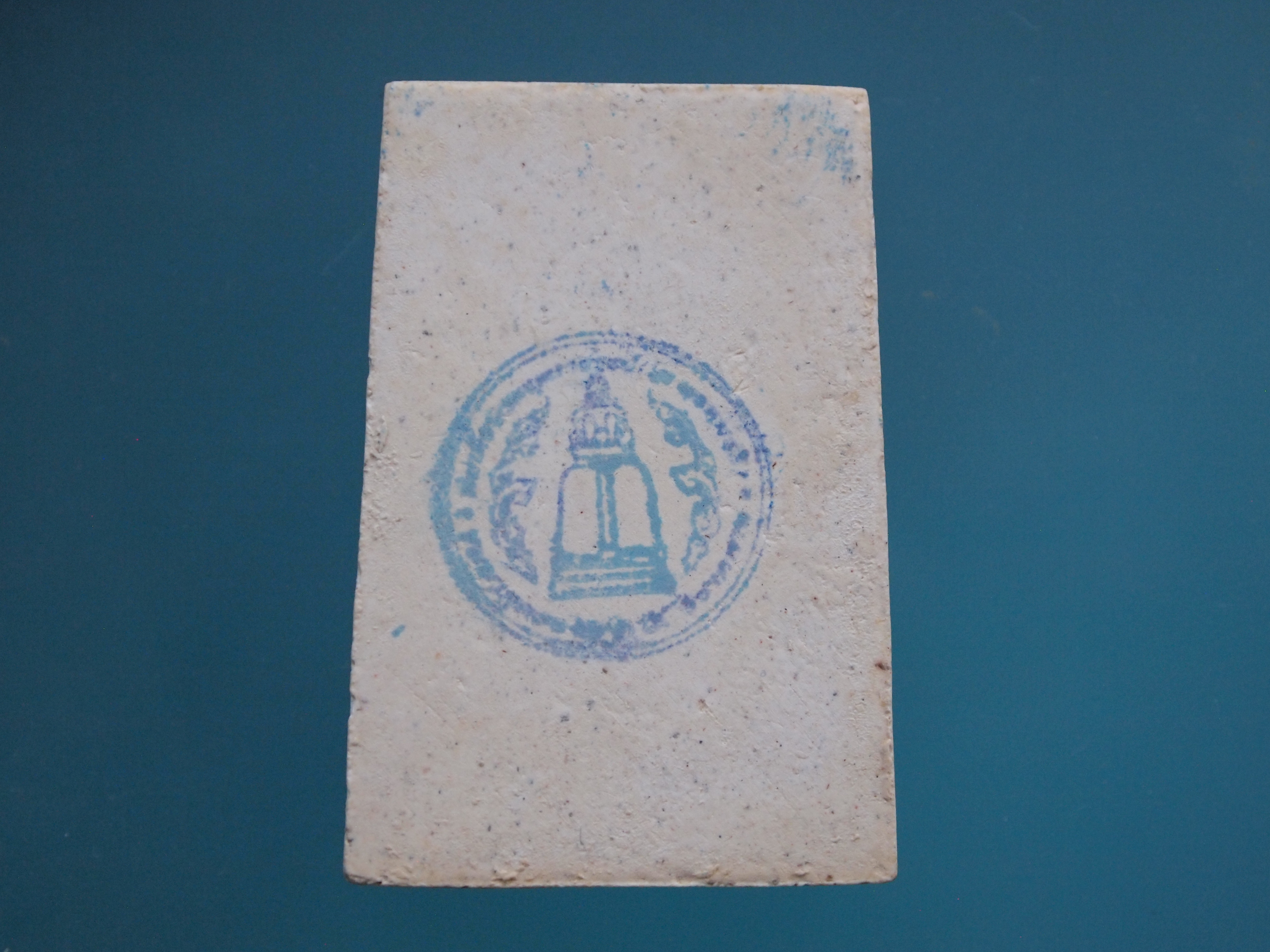 พระสมเด็จวัดระฆัง214ปี พิมพ์เกศทะลุซุ้ม